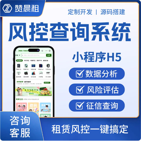 支付宝智能合同,免密代扣支付系统源码