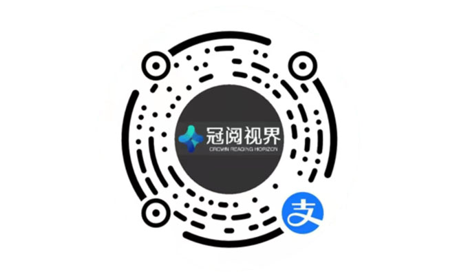 冠阅世界-租赁系统