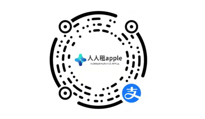 人人易租-租赁系统