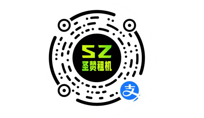 圣赞租机-租赁系统