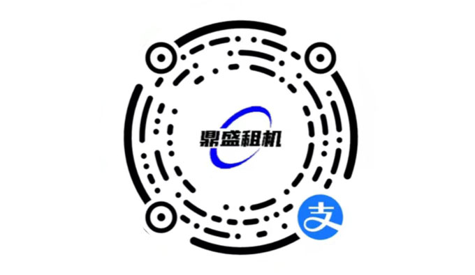 鼎盛租机-租机系统