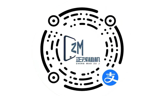 正茂租机-租赁系统