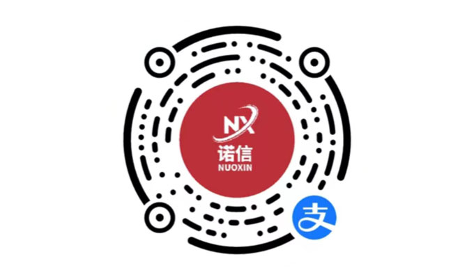 诺信易租-租赁系统