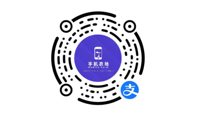 手机农场-租赁系统