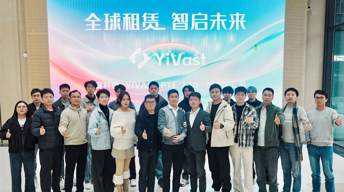 全球租赁·智启未来丨赞晨租海外租赁系统项目启动！抢占租赁蓝海市场