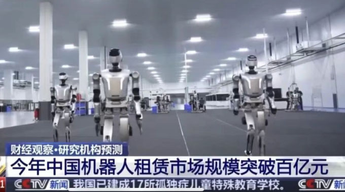 机器人租赁市场规模将突破100亿？