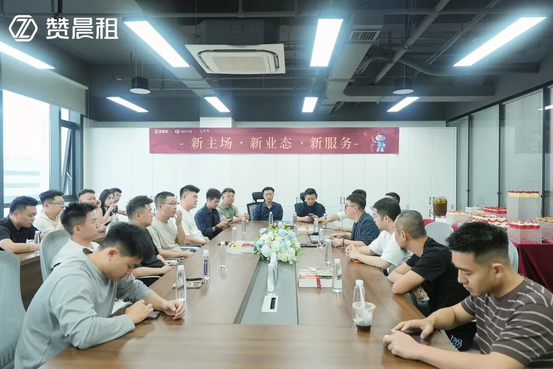 赞童科技